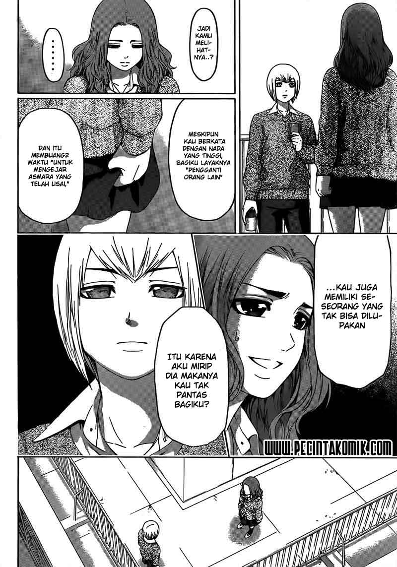 Good Ending Chapter 122 Gambar 3