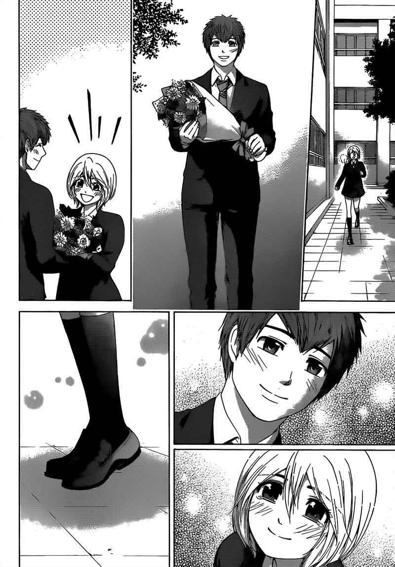 Good Ending Chapter 121 Gambar 3