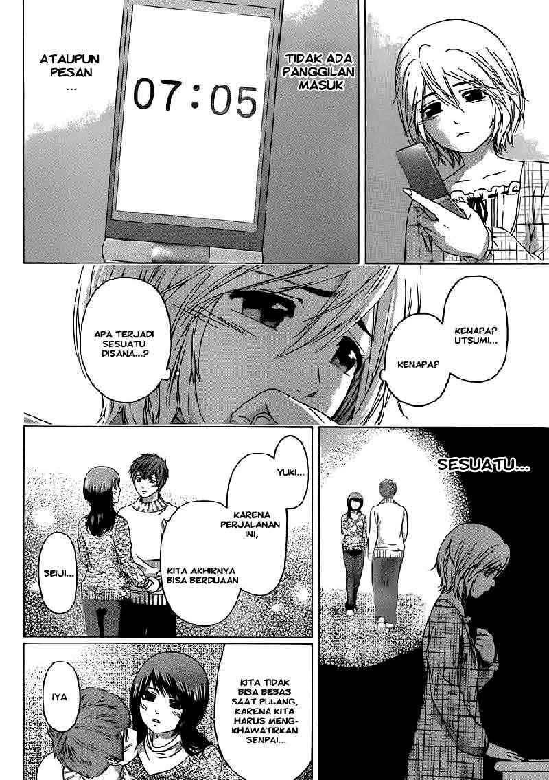 Good Ending Chapter 114 Gambar 3