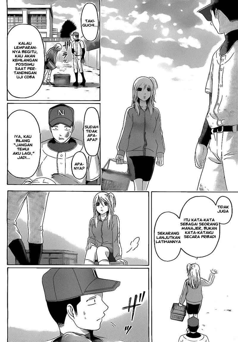 Good Ending Chapter 110 Gambar 14