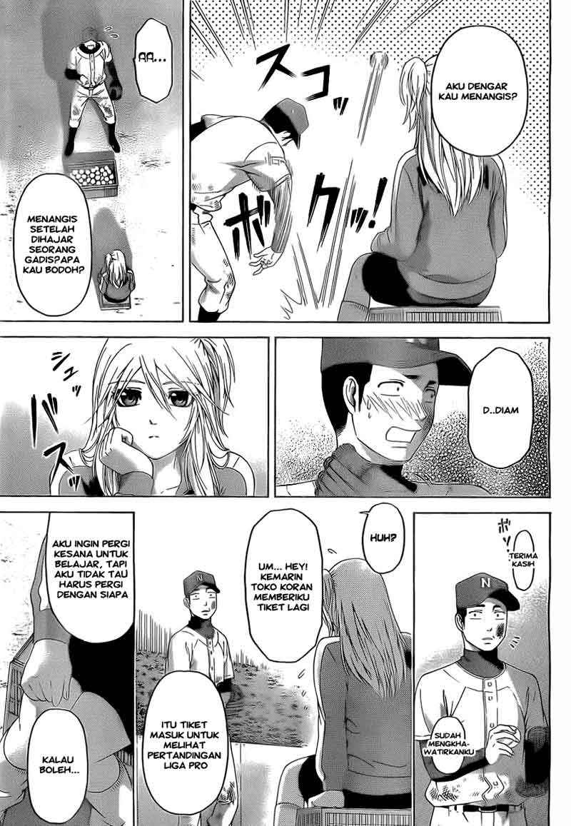 Good Ending Chapter 110 Gambar 15