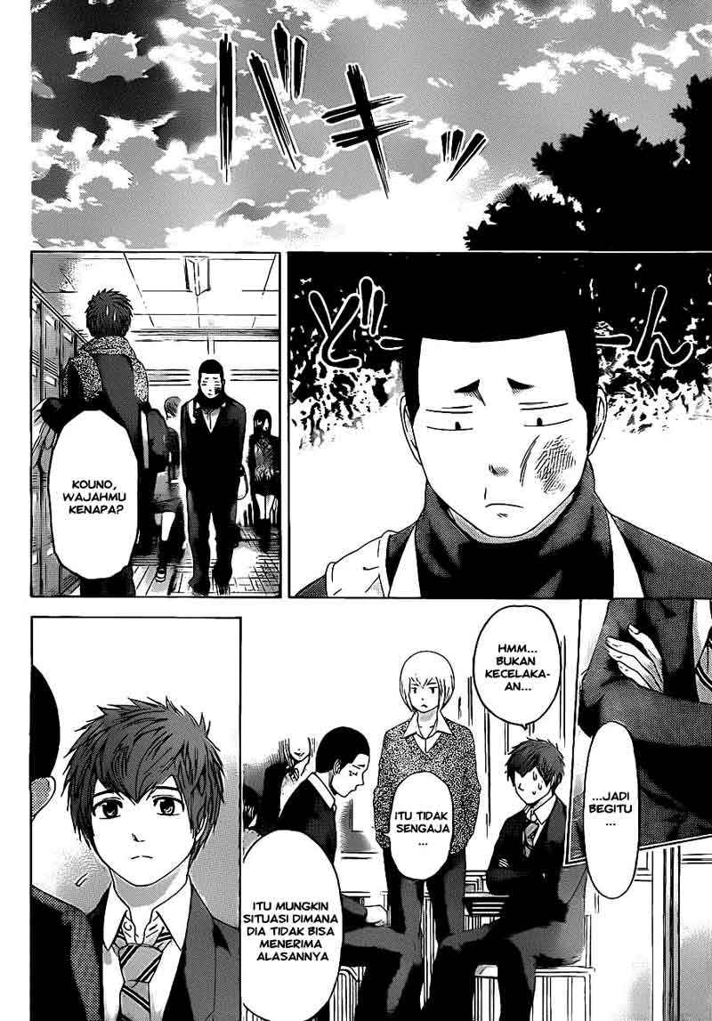 Good Ending Chapter 110 Gambar 8