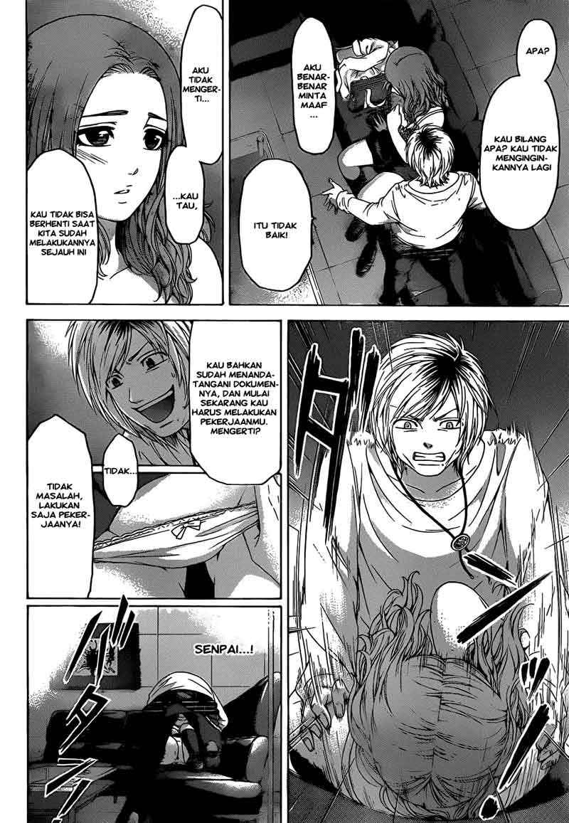 Good Ending Chapter 107 Gambar 5