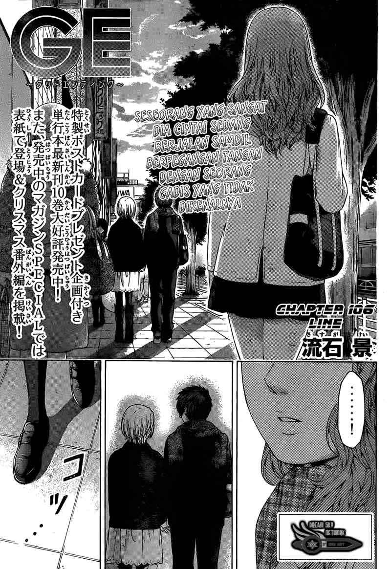 Baca Manga Good Ending Chapter 106 Gambar 2