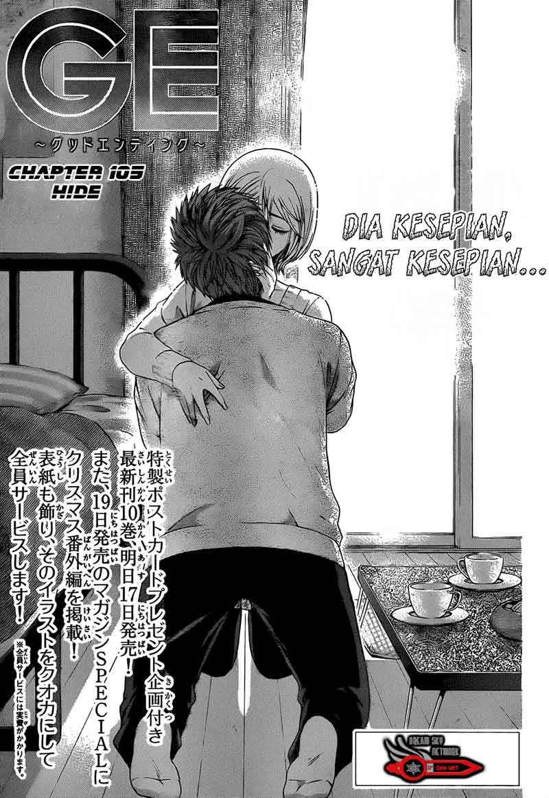 Baca Manga Good Ending Chapter 105 Gambar 2