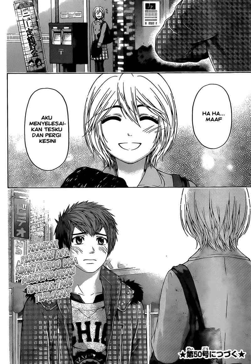 Good Ending Chapter 103 Gambar 19
