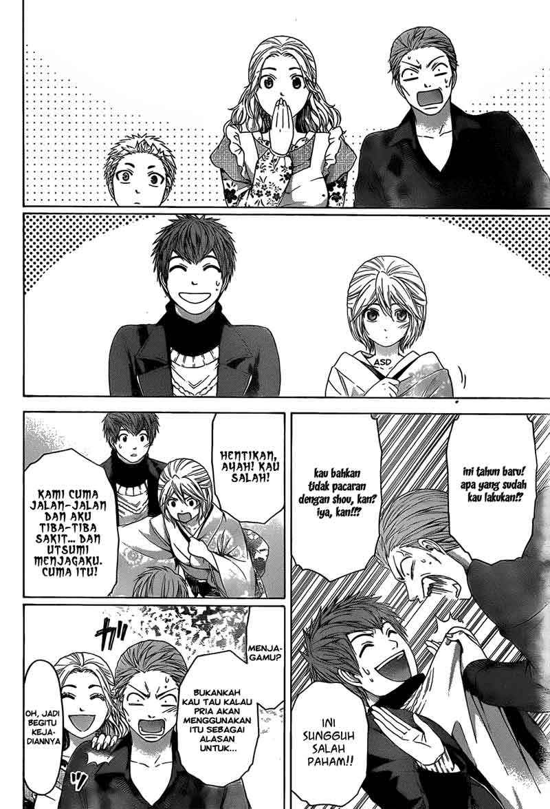 Good Ending Chapter 101 Gambar 11