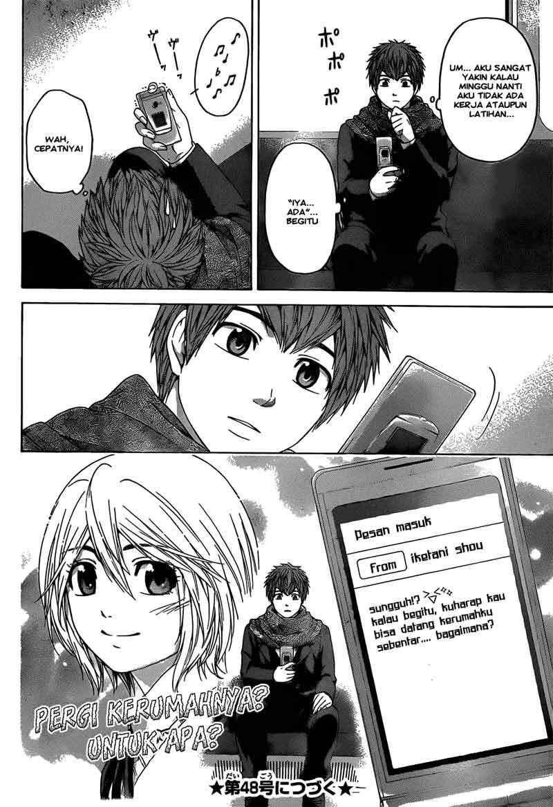 Good Ending Chapter 101 Gambar 19