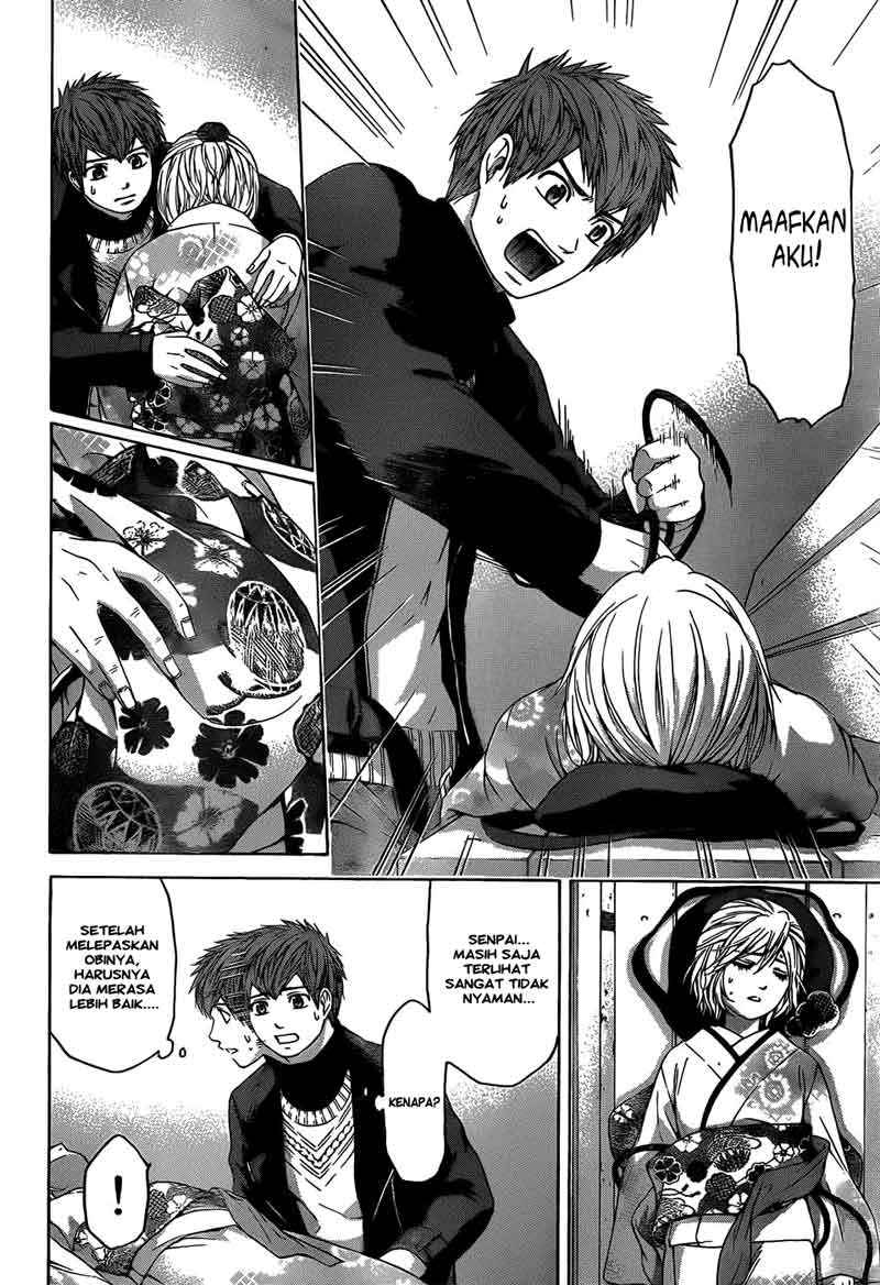 Good Ending Chapter 101 Gambar 5