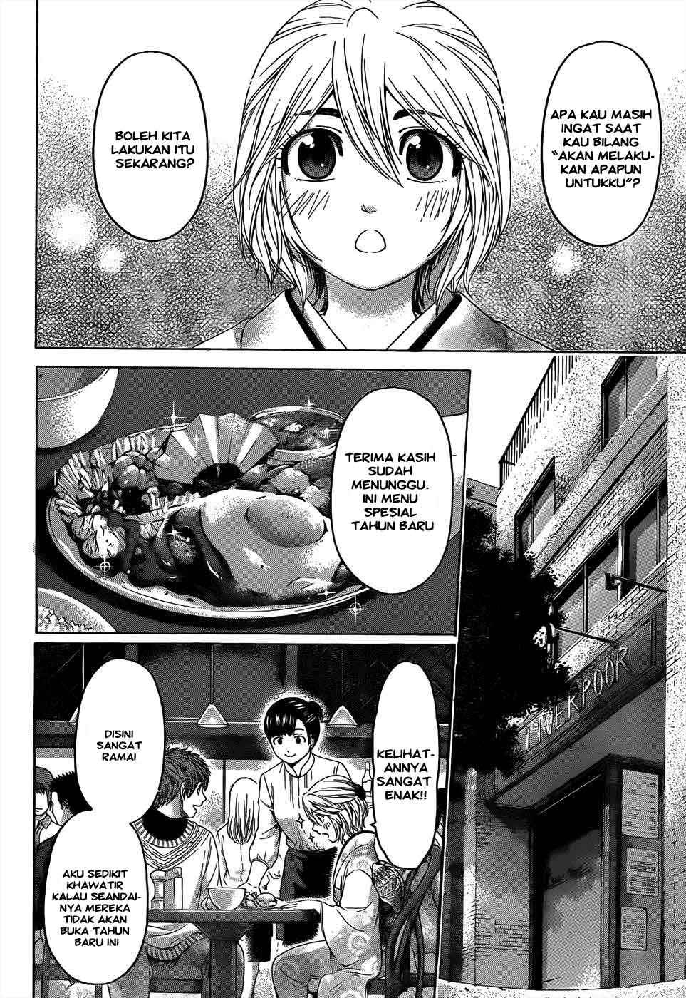 Good Ending Chapter 100 Gambar 14