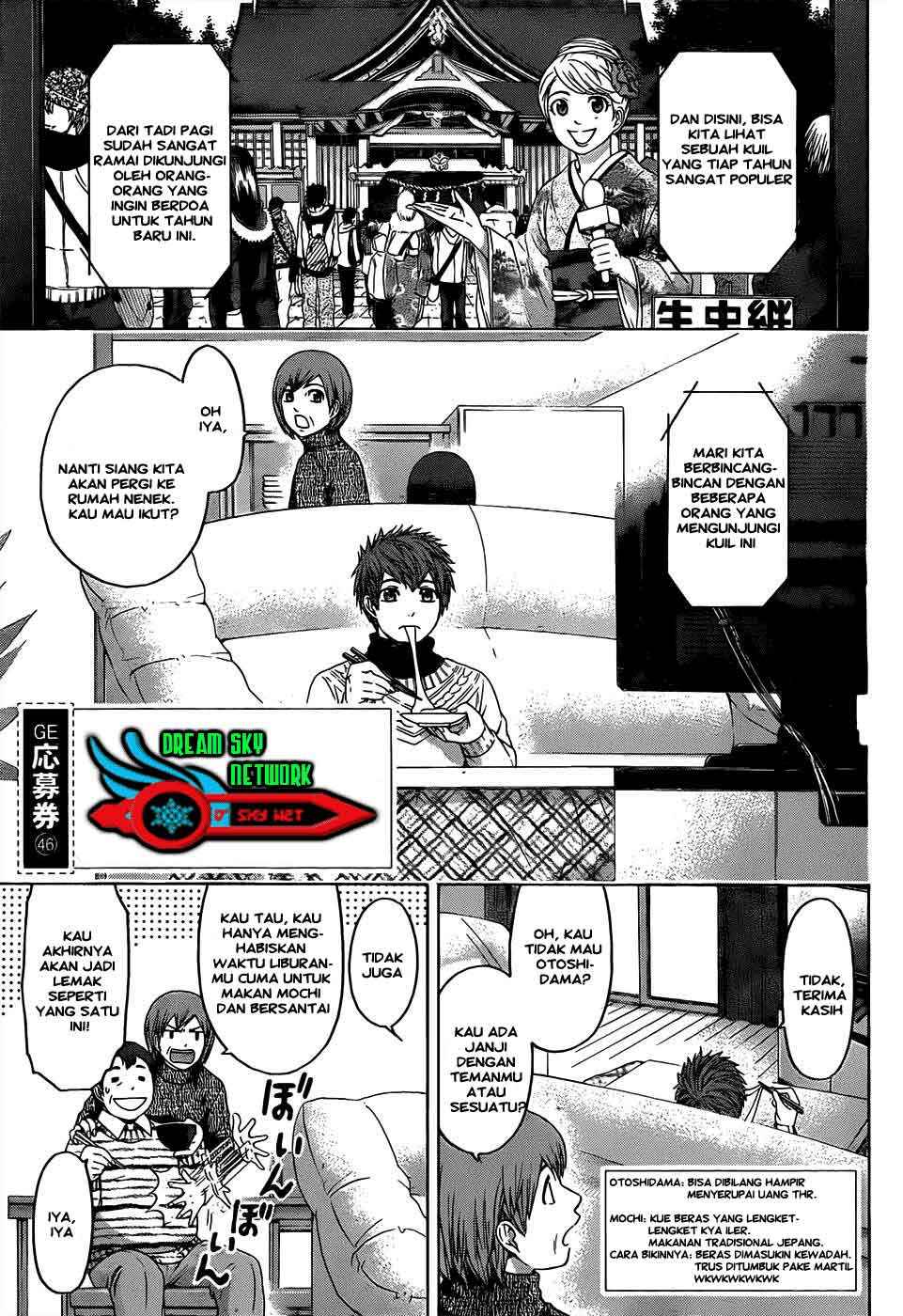 Good Ending Chapter 100 Gambar 3
