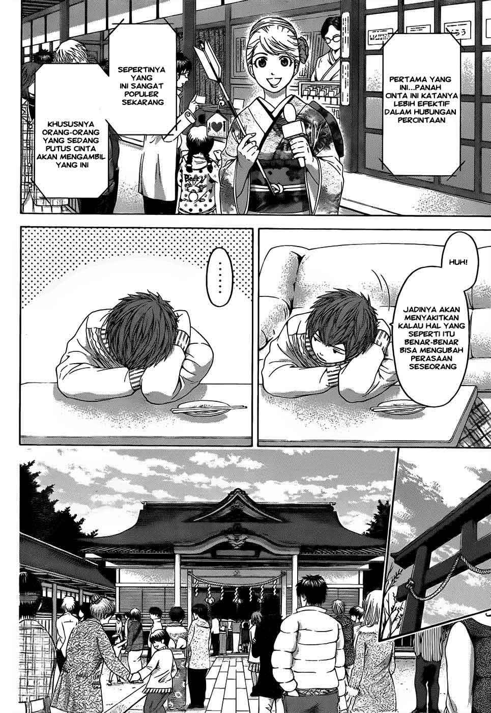 Good Ending Chapter 100 Gambar 6