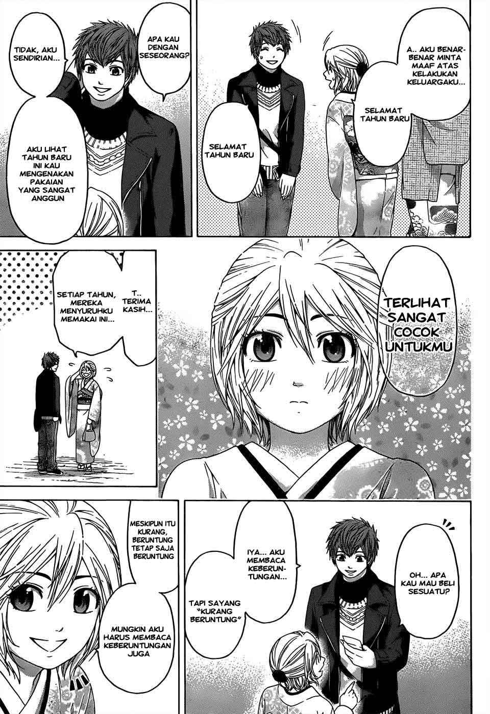 Good Ending Chapter 100 Gambar 9