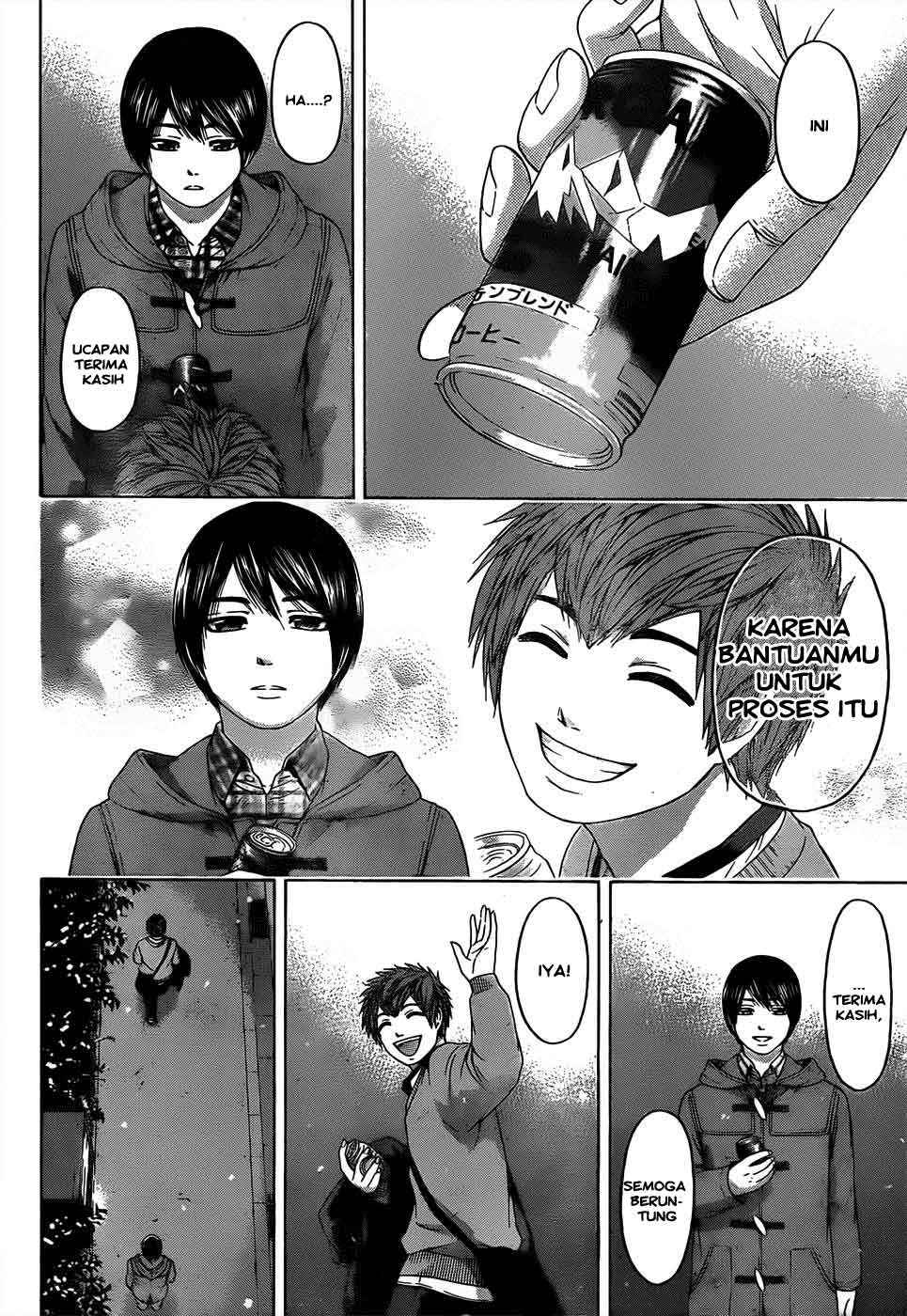 Good Ending Chapter 99 Gambar 12