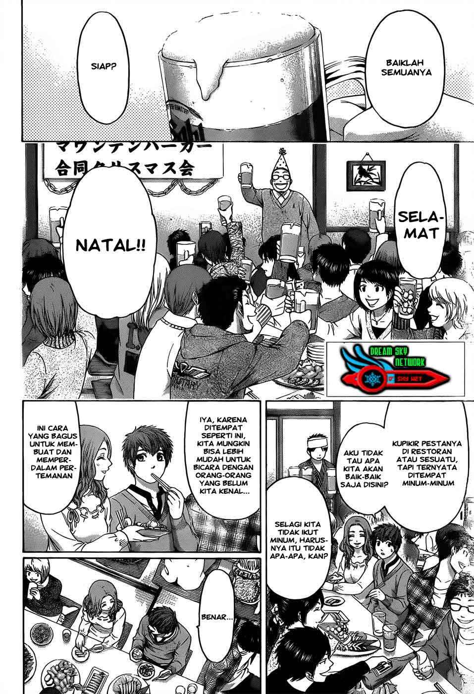 Good Ending Chapter 98 Gambar 3