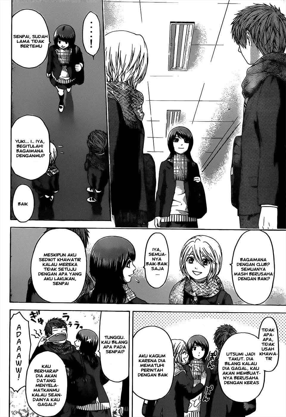 Good Ending Chapter 97 Gambar 3