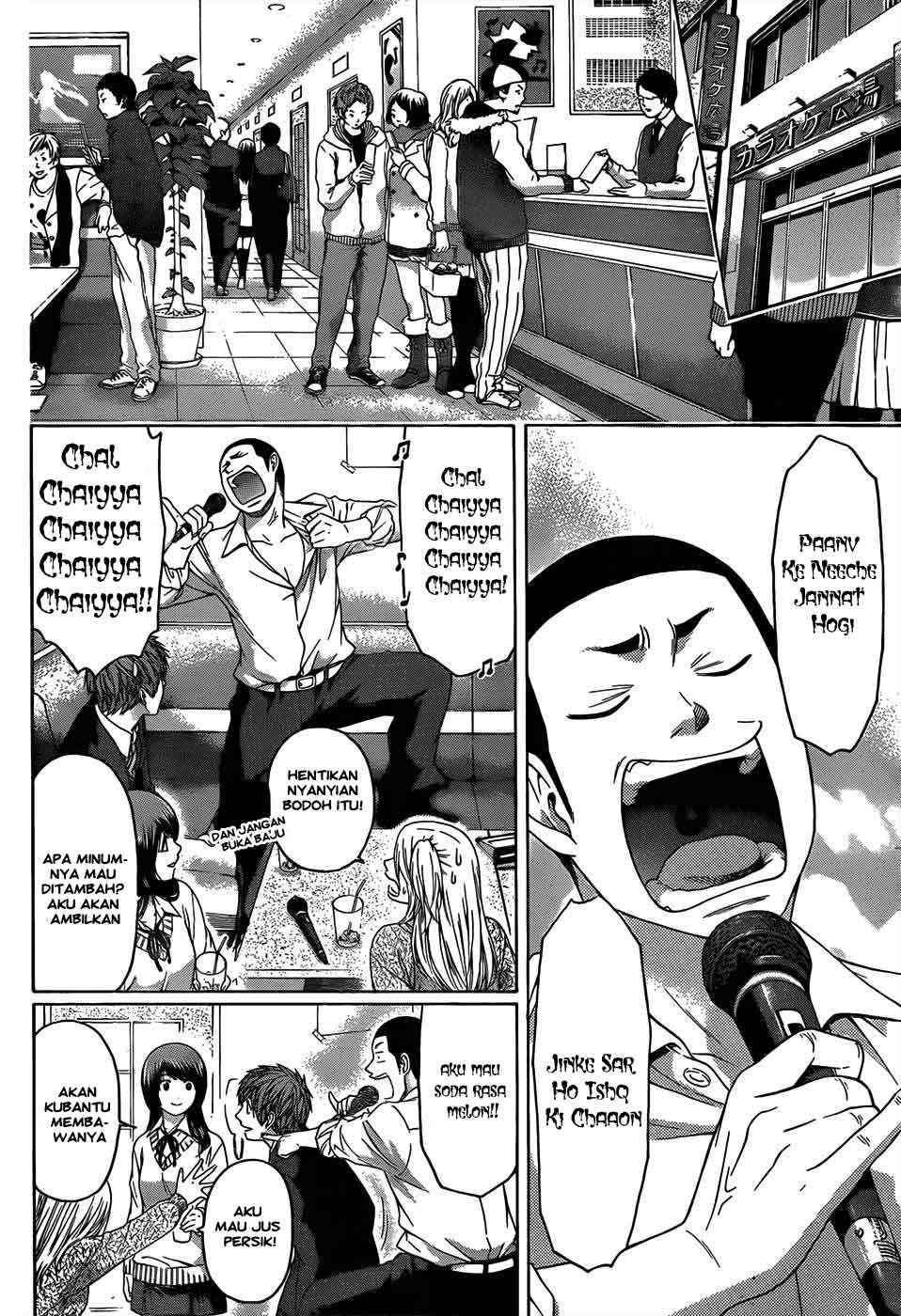 Good Ending Chapter 97 Gambar 7