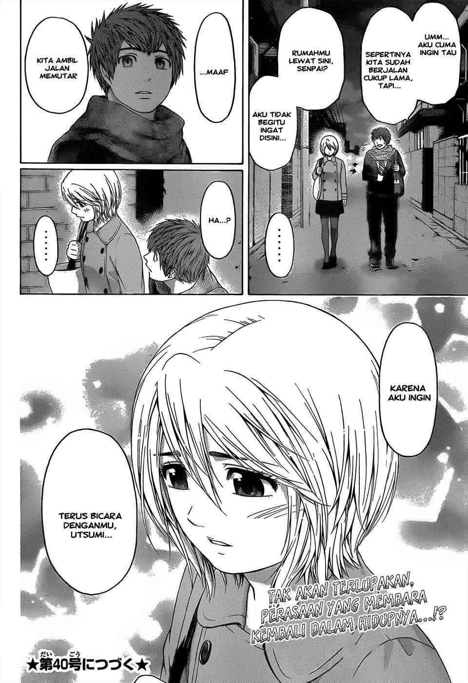 Good Ending Chapter 94 Gambar 19