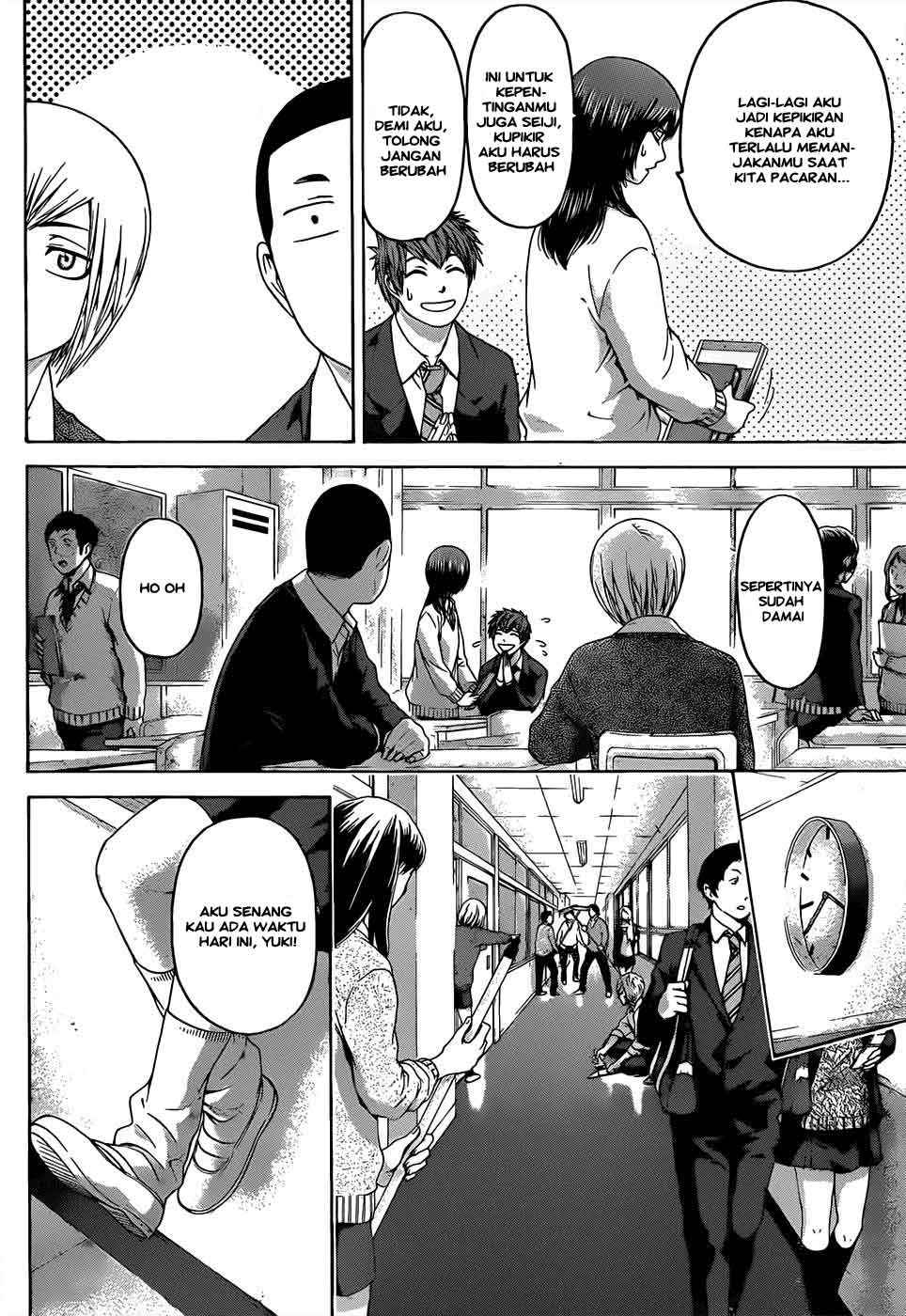 Good Ending Chapter 94 Gambar 7