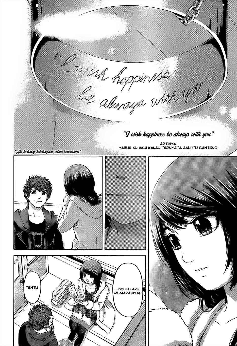 Good Ending Chapter 93 Gambar 14