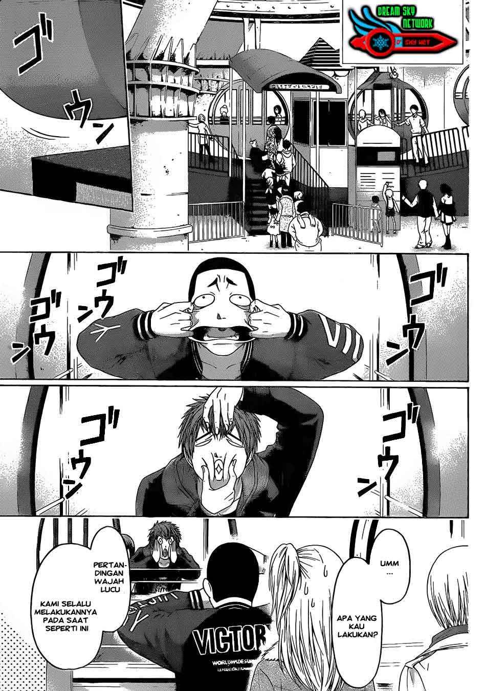 Good Ending Chapter 93 Gambar 3