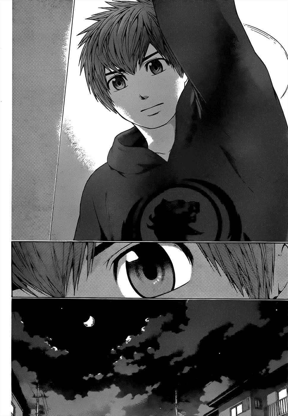 Good Ending Chapter 92 Gambar 16