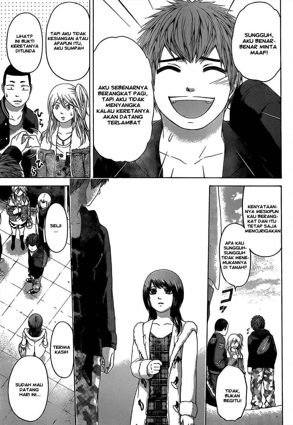 Good Ending Chapter 92 Gambar 22