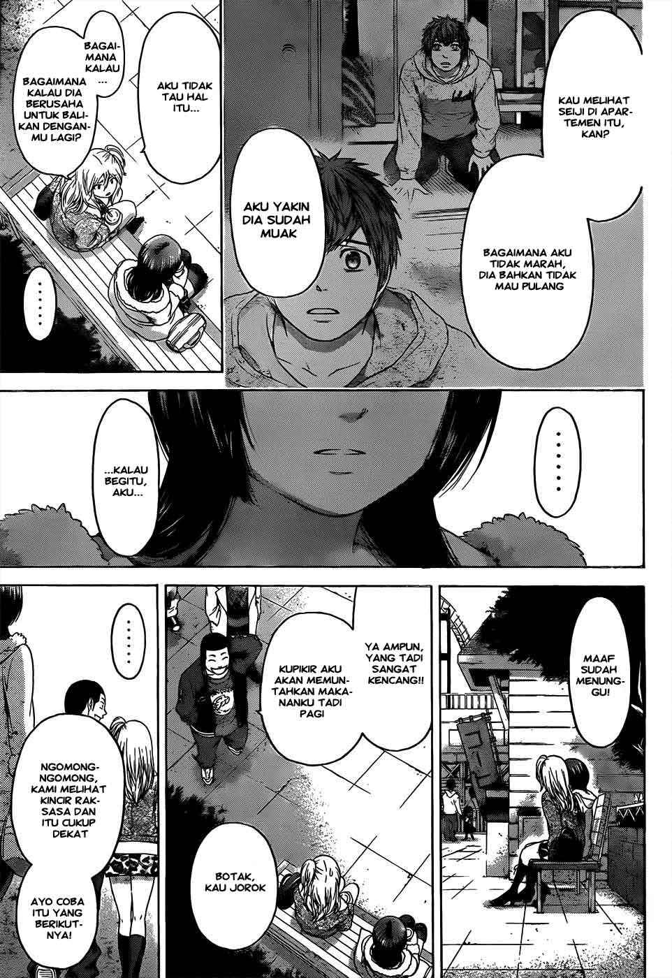 Good Ending Chapter 92 Gambar 34