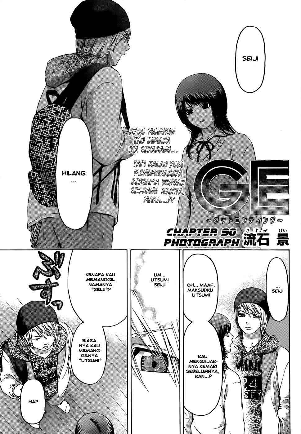 Baca Manga Good Ending Chapter 90 Gambar 2