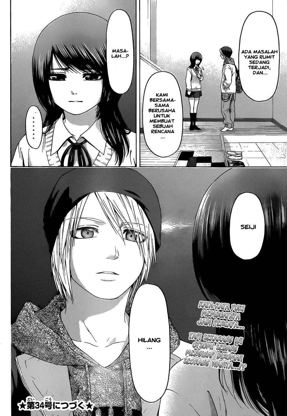 Good Ending Chapter 89 Gambar 19