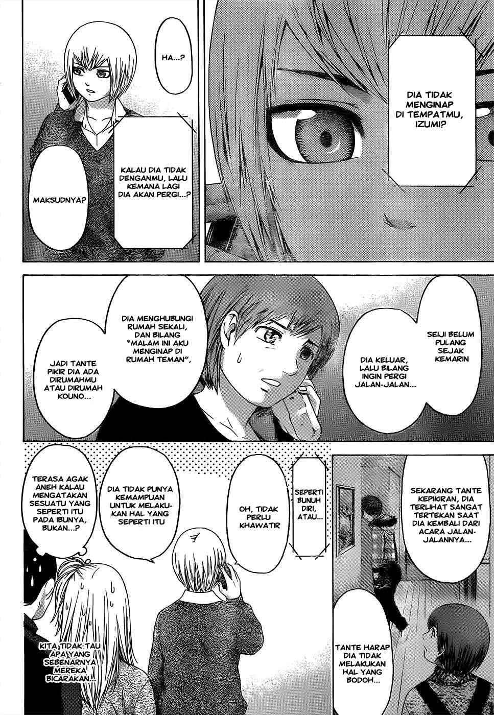 Good Ending Chapter 88 Gambar 15