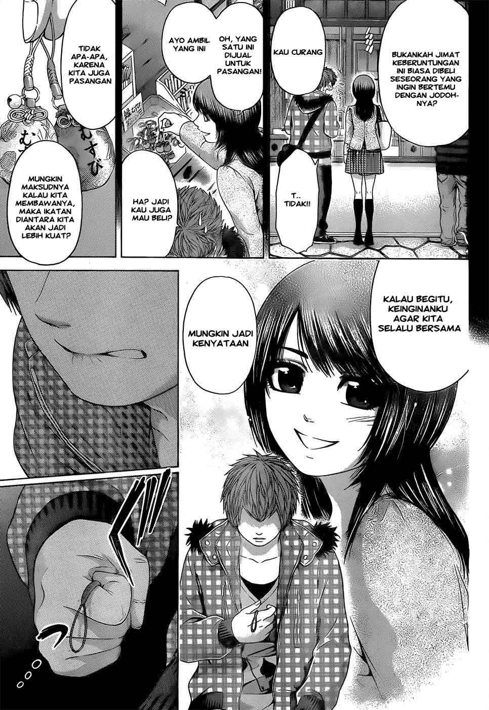 Good Ending Chapter 88 Gambar 6