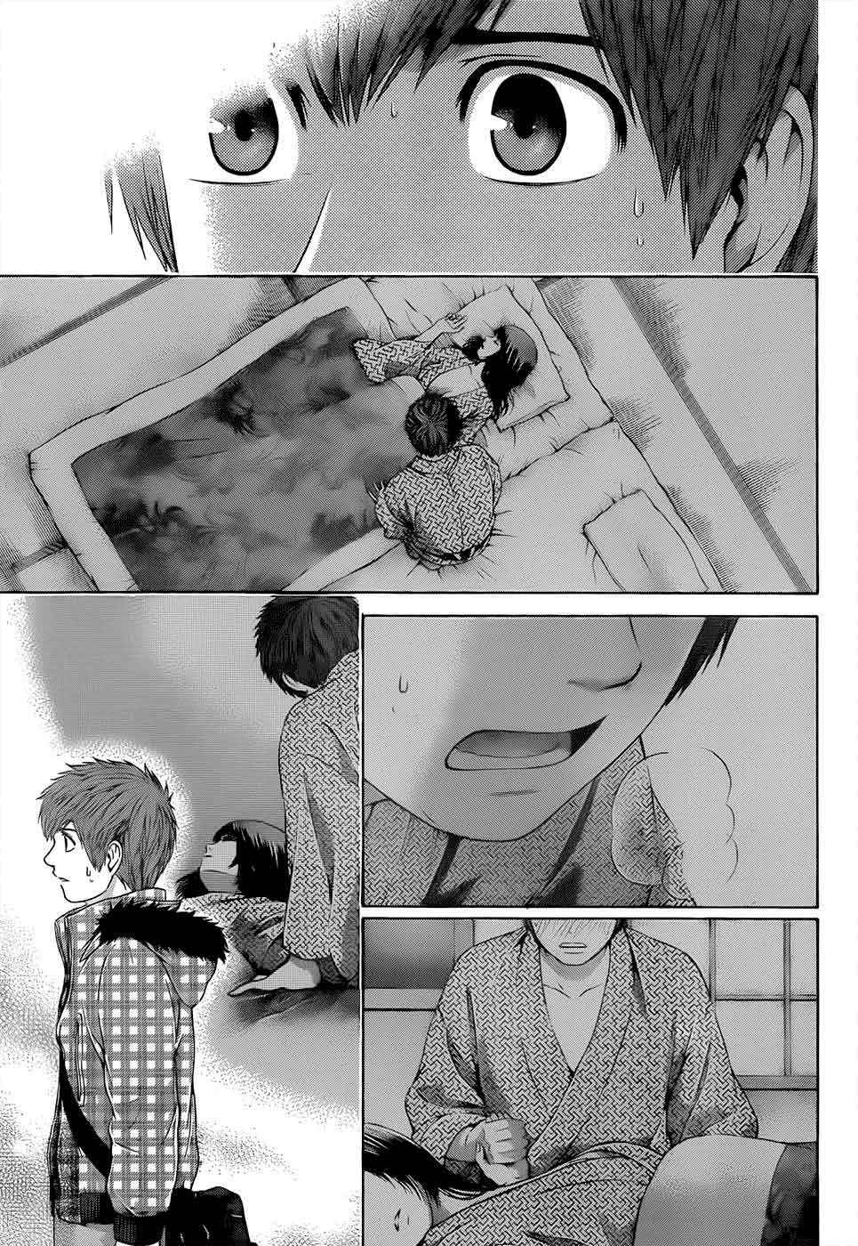 Good Ending Chapter 87 Gambar 10