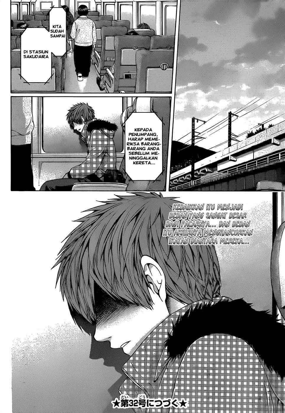 Good Ending Chapter 87 Gambar 18