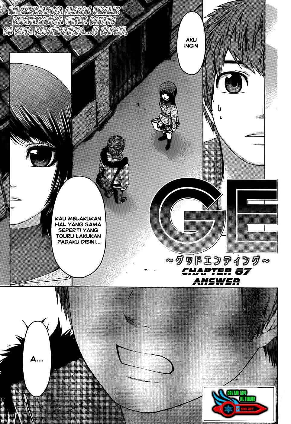 Baca Manga Good Ending Chapter 87 Gambar 2