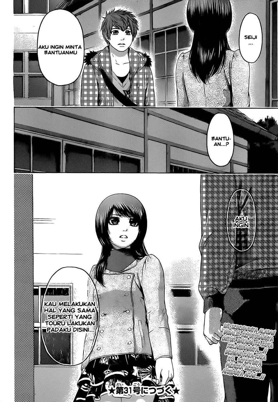 Good Ending Chapter 86 Gambar 19