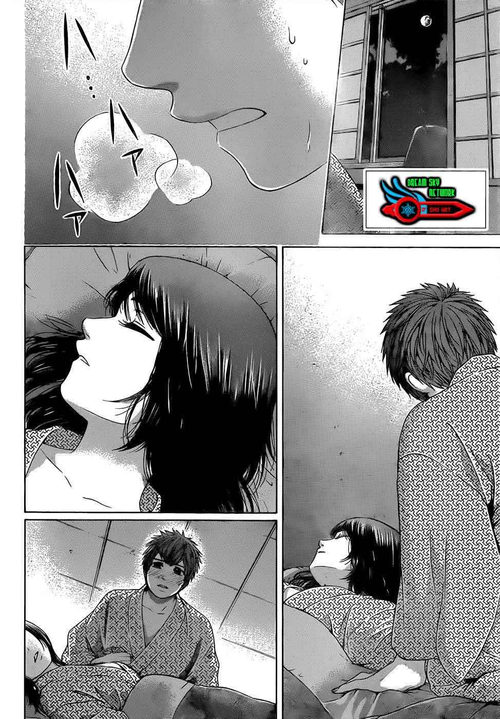 Good Ending Chapter 86 Gambar 3
