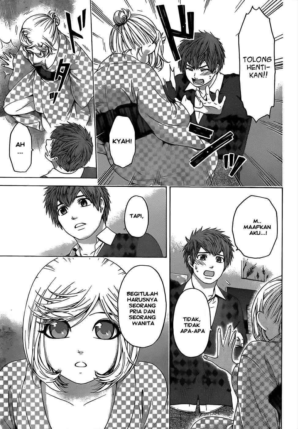 Good Ending Chapter 84 Gambar 12