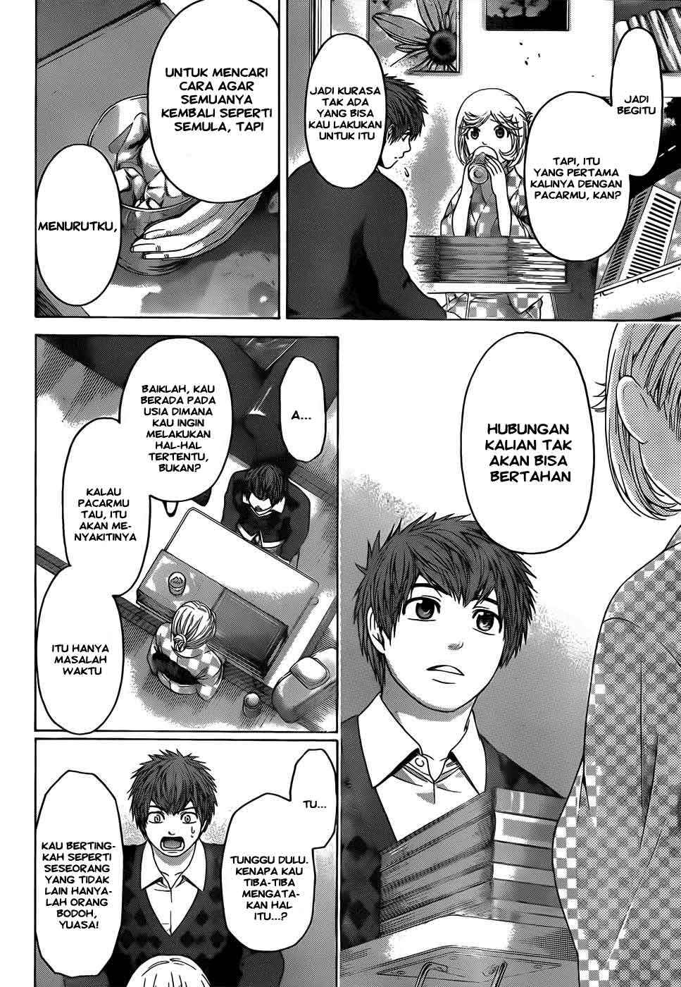 Good Ending Chapter 84 Gambar 7