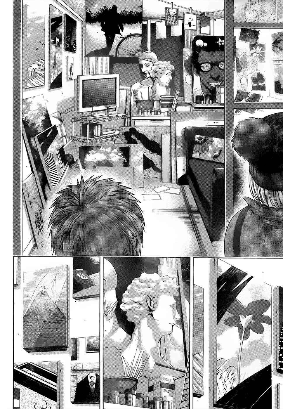 Good Ending Chapter 83 Gambar 11