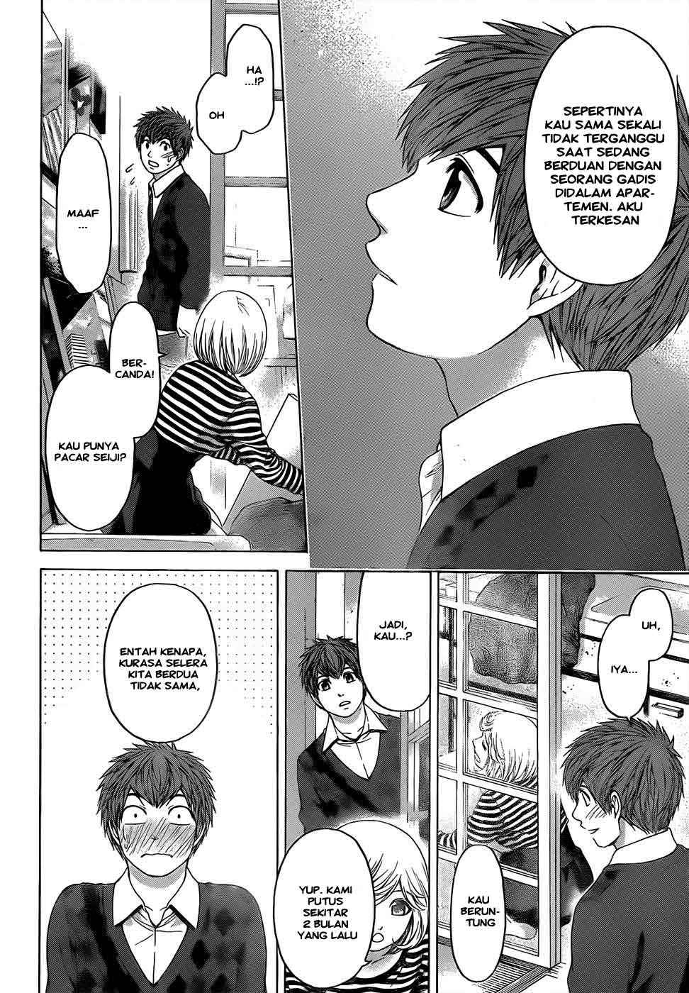 Good Ending Chapter 83 Gambar 13