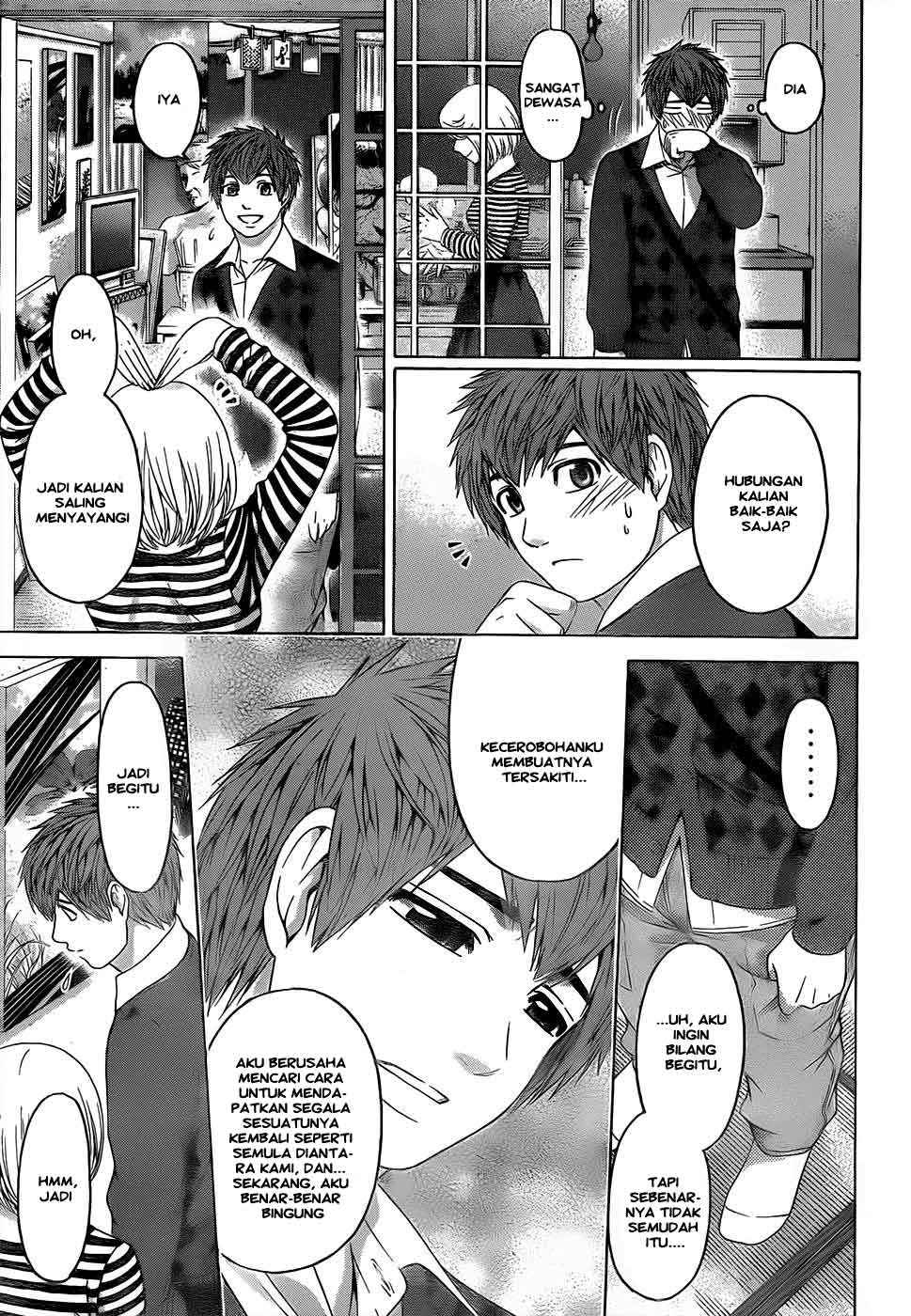 Good Ending Chapter 83 Gambar 14