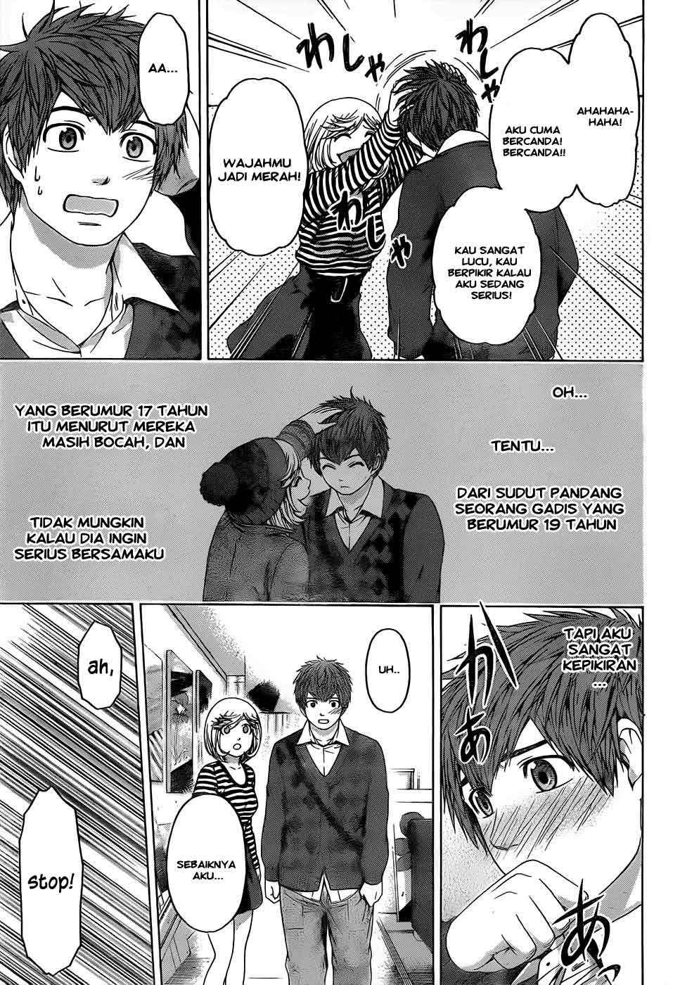 Good Ending Chapter 83 Gambar 16