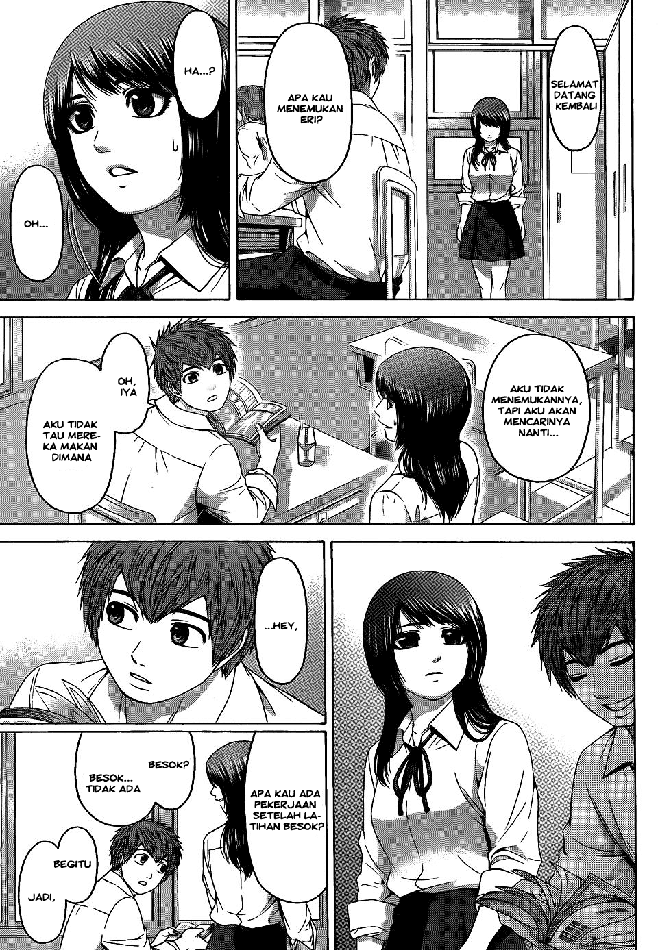 Good Ending Chapter 81 Gambar 11