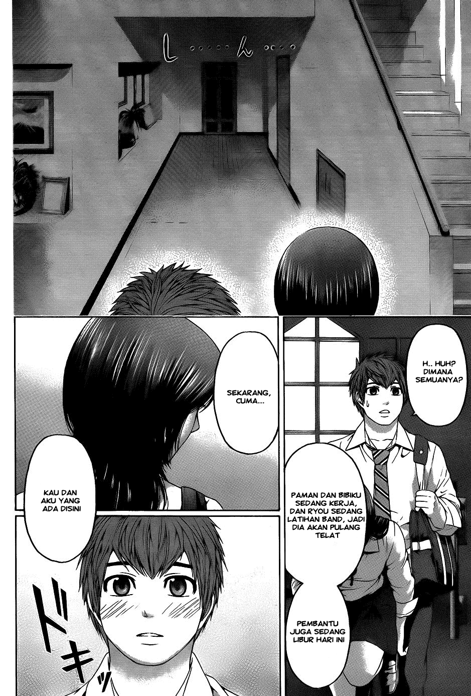Good Ending Chapter 81 Gambar 16