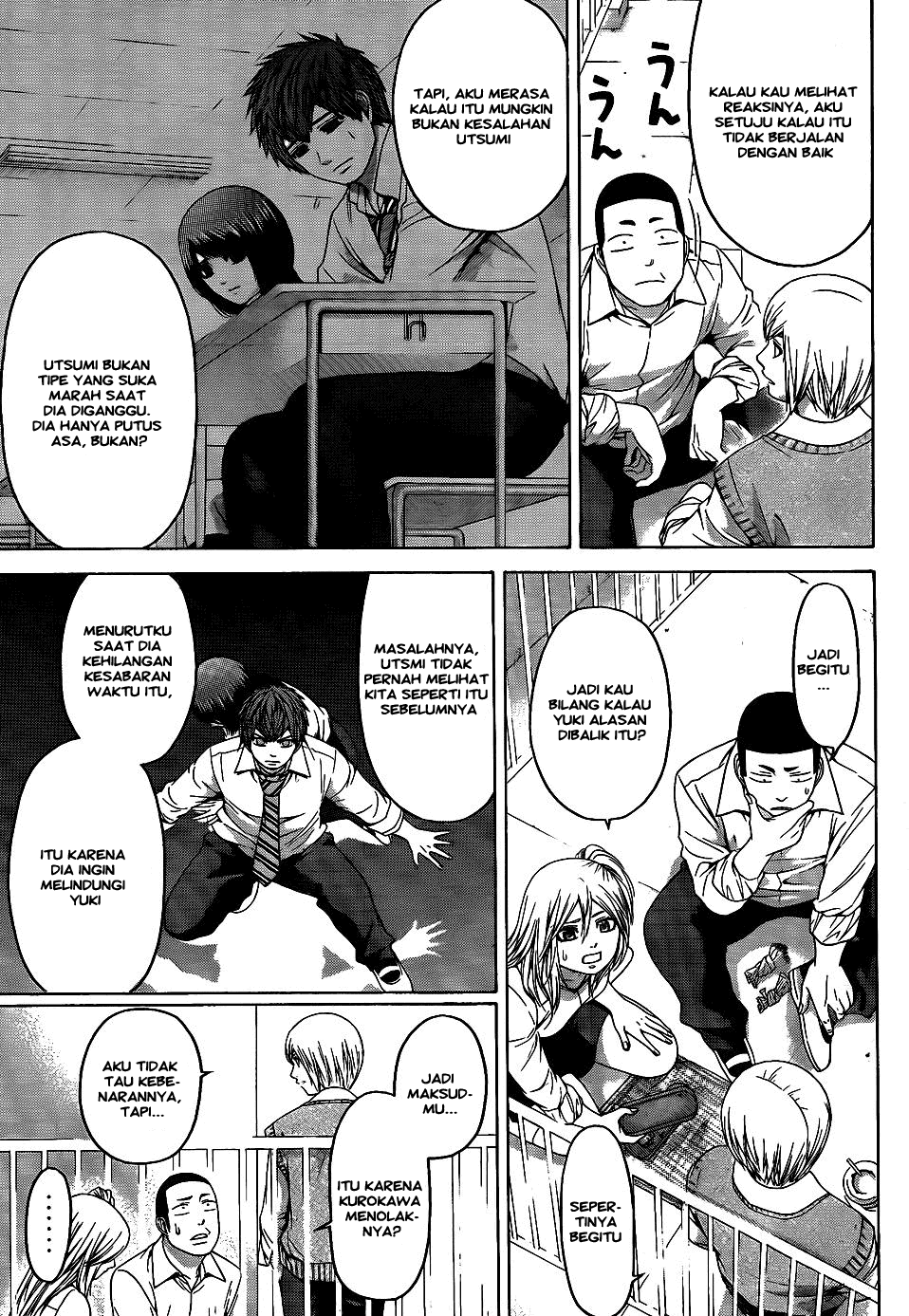 Good Ending Chapter 81 Gambar 7