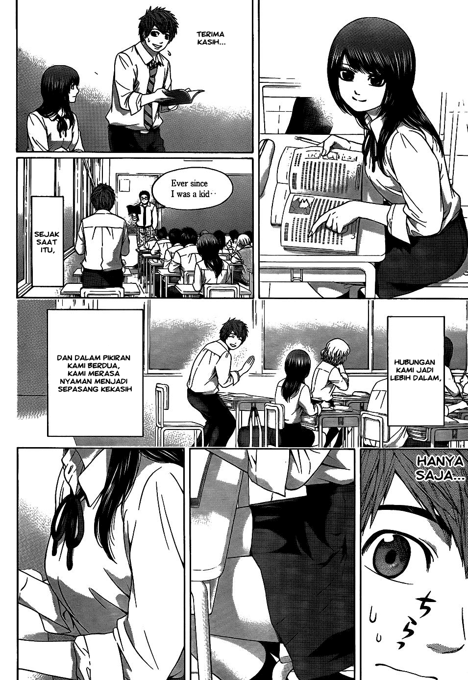 Baca Manga Good Ending Chapter 77 Gambar 2