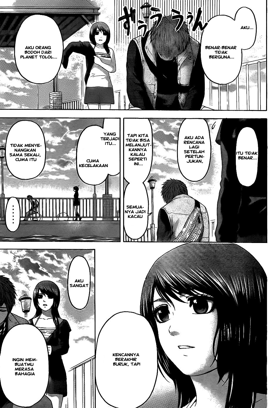 Good Ending Chapter 75 Gambar 13