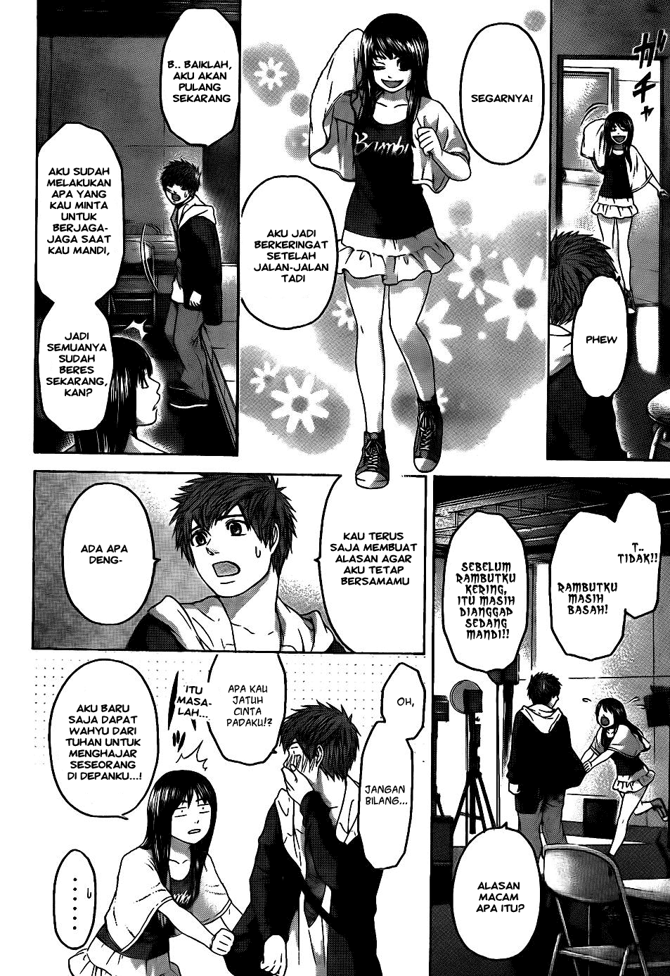 Baca Manga Good Ending Chapter 74 Gambar 2