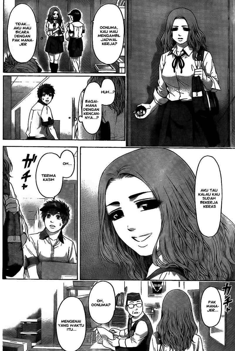 Good Ending Chapter 72 Gambar 11
